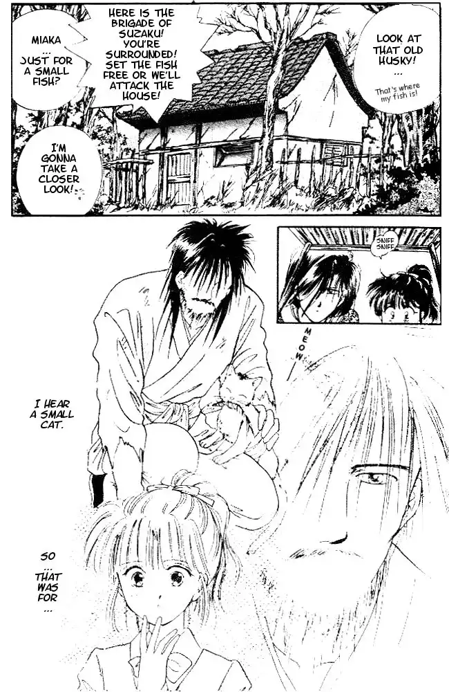 Fushigi Yuugi Chapter 23 14